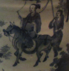 Lu Xun-shoubo/1029/3